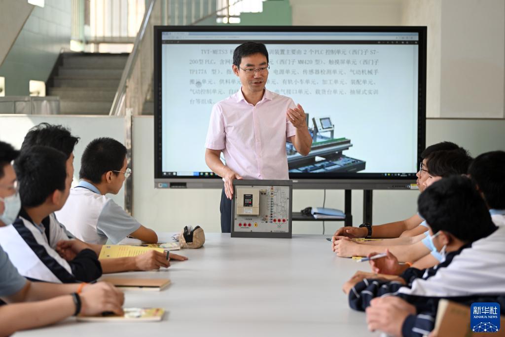 开元27棋app下载